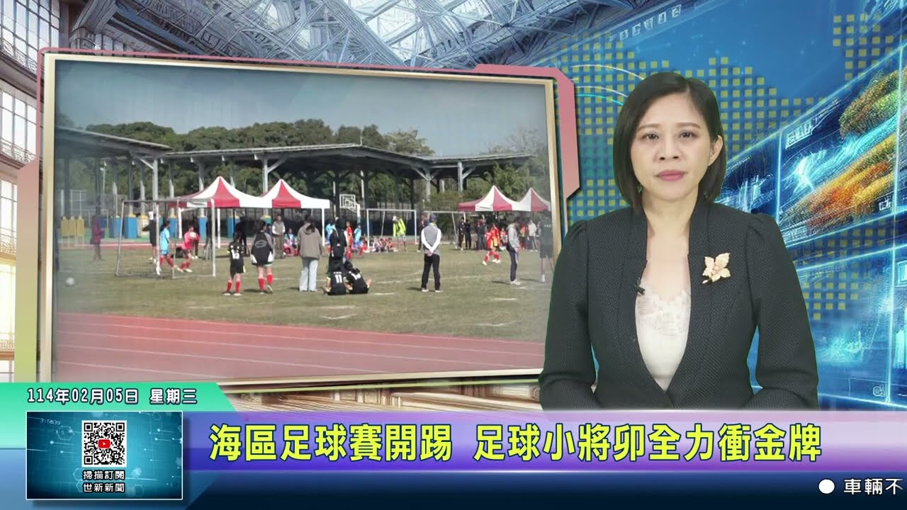 在本赛季