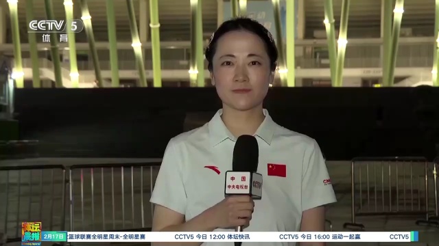 中失利的重