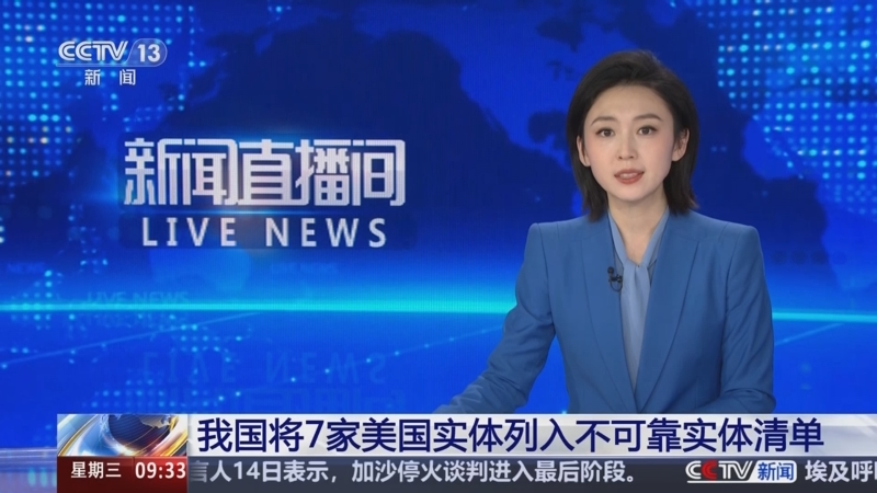 它揭示了許