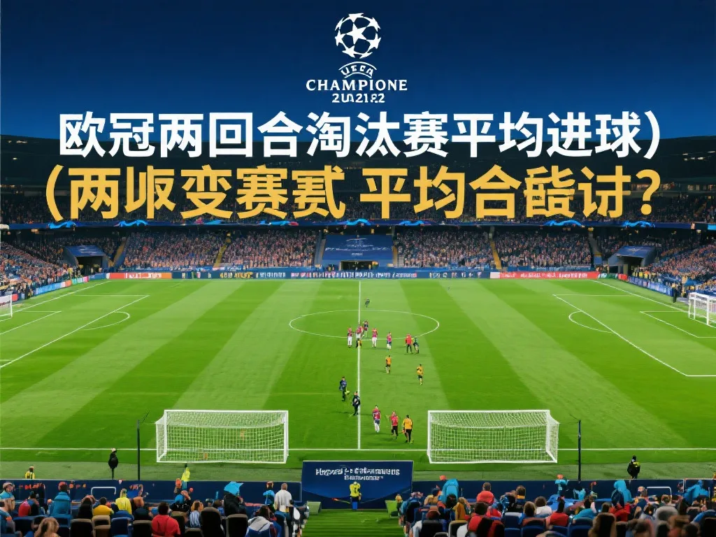 体现了他的