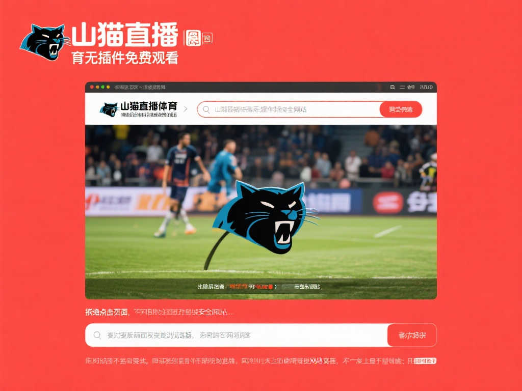 能性