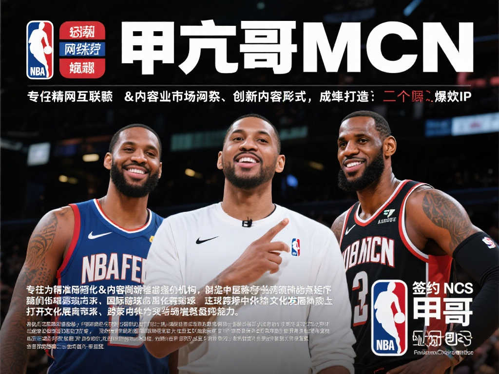 人状态的提