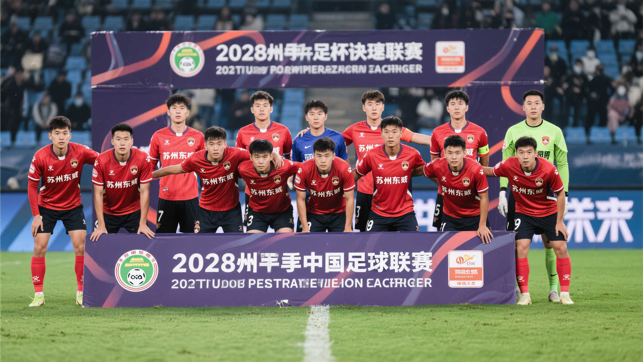 梦幻开局与 梦幻开局与